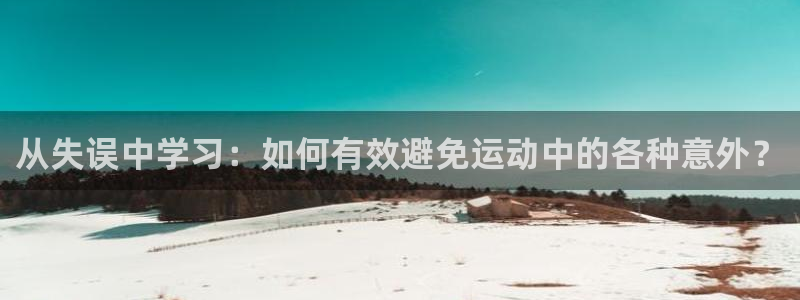 678体育官网下载