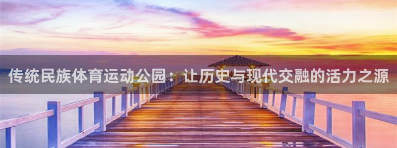 678体育官网地址