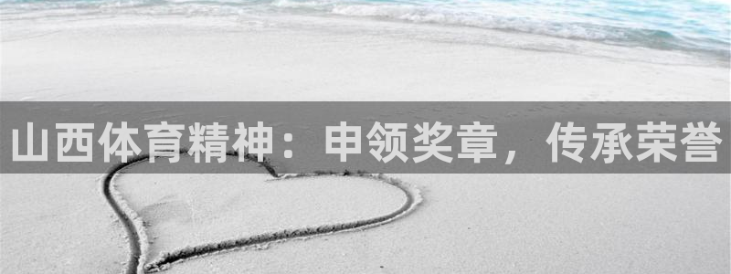 678体育官网下载
